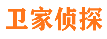 五台寻人公司